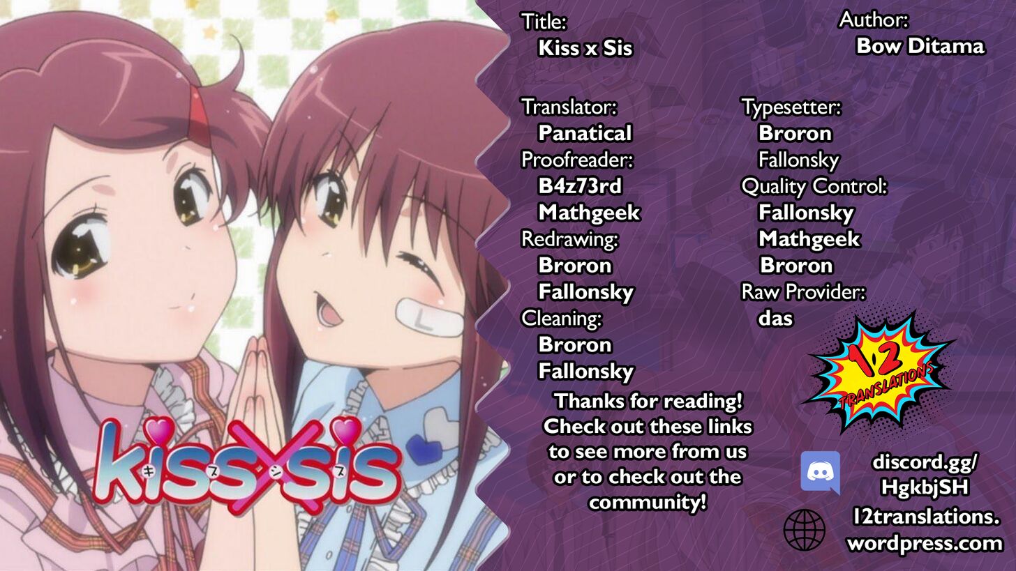 Kiss x Sis Chapter 146 Page 29