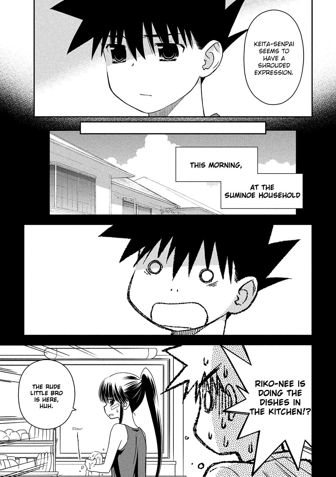 Kiss x Sis Chapter 147 Page 10