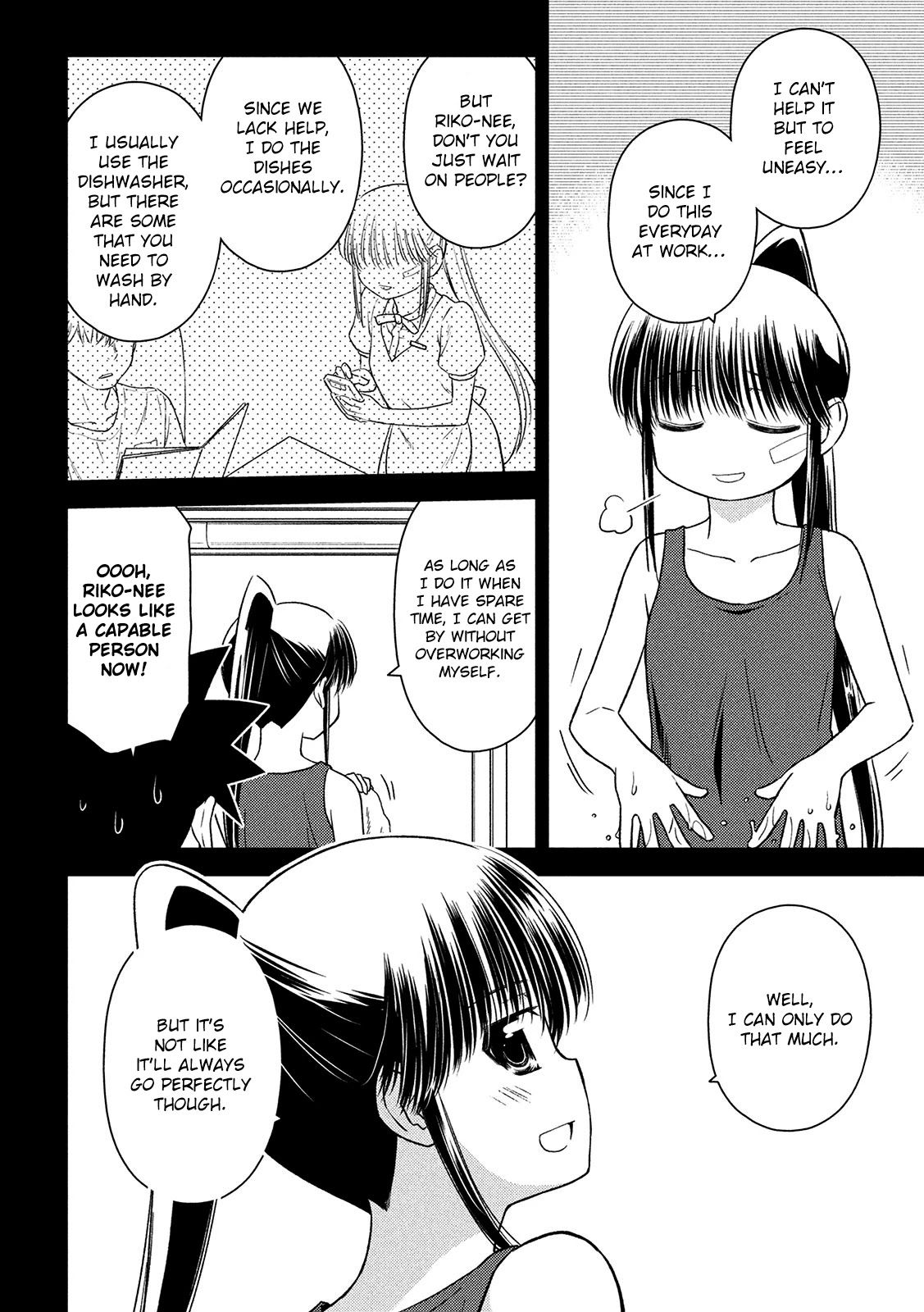 Kiss x Sis Chapter 147 Page 11