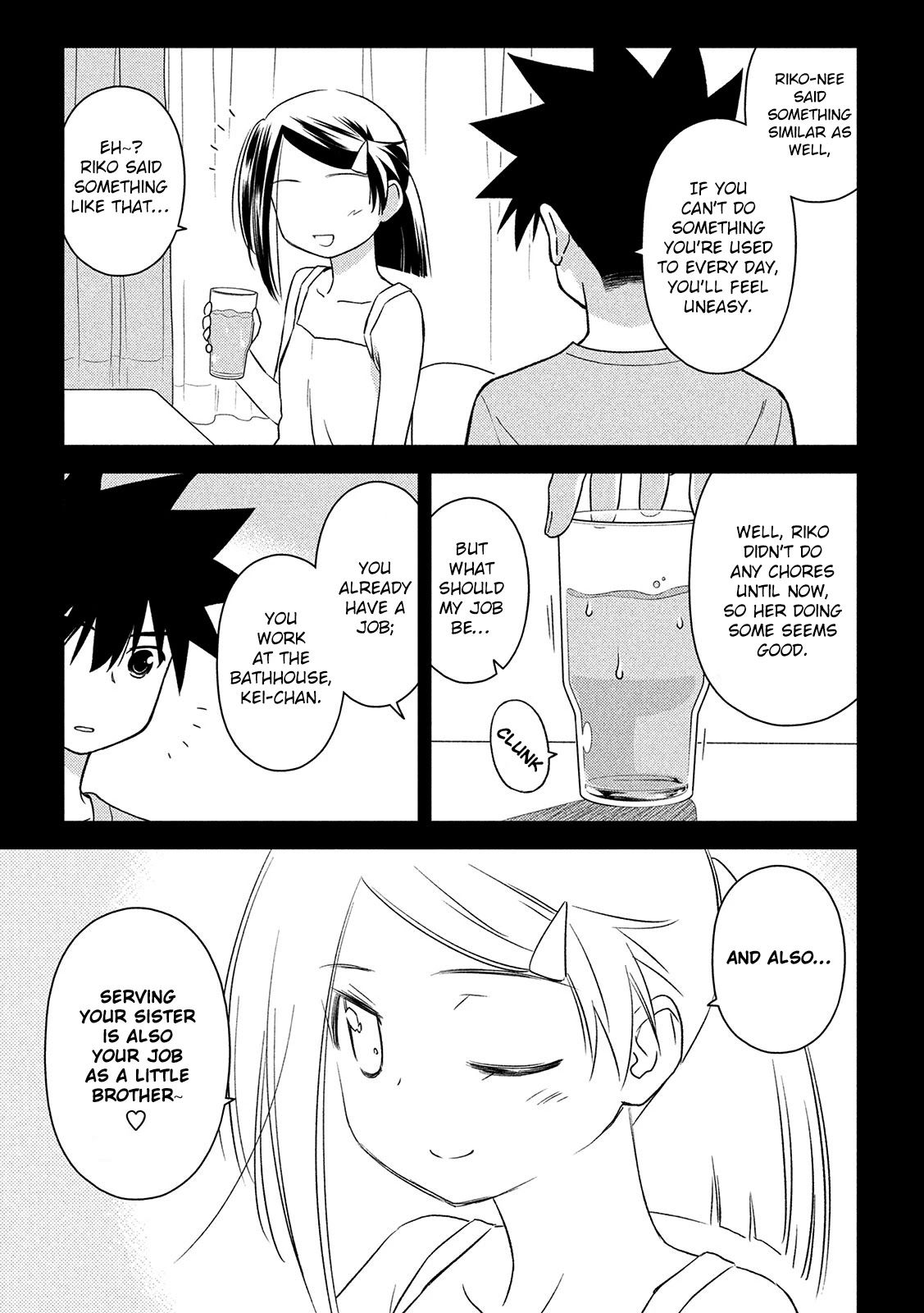 Kiss x Sis Chapter 147 Page 14