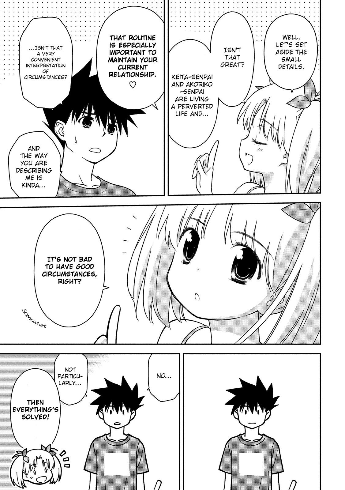 Kiss x Sis Chapter 147 Page 16