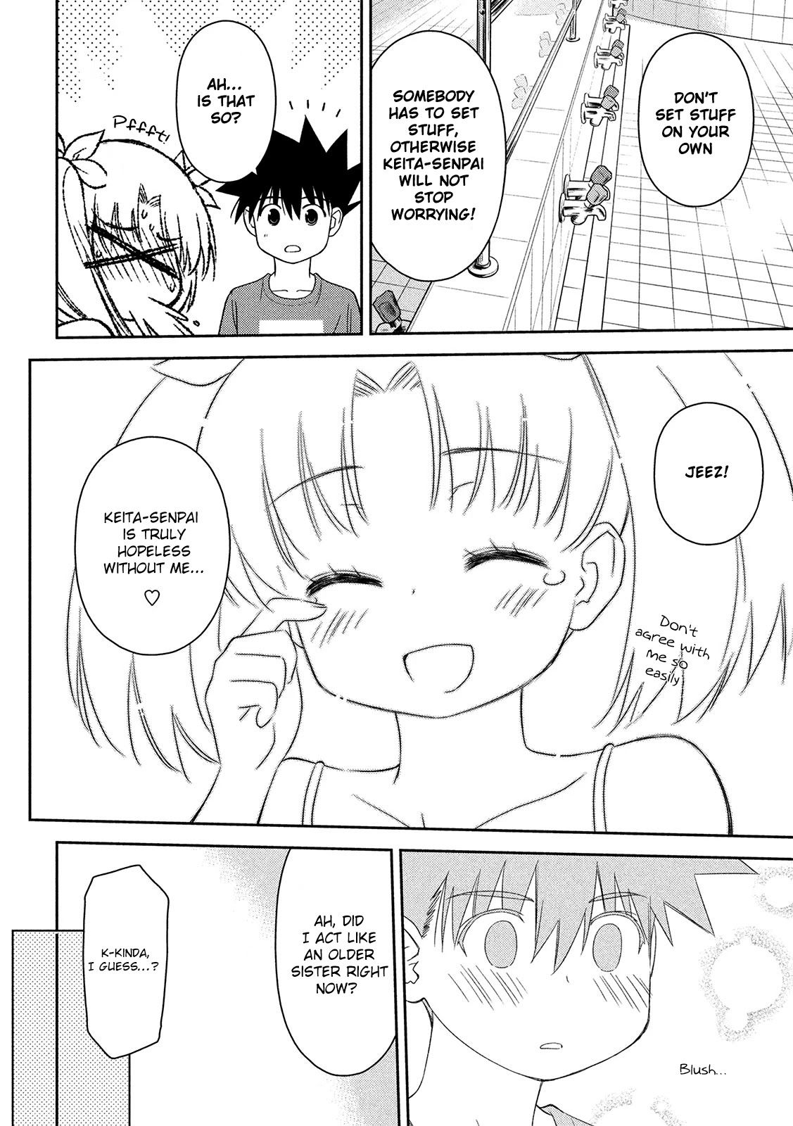 Kiss x Sis Chapter 147 Page 17
