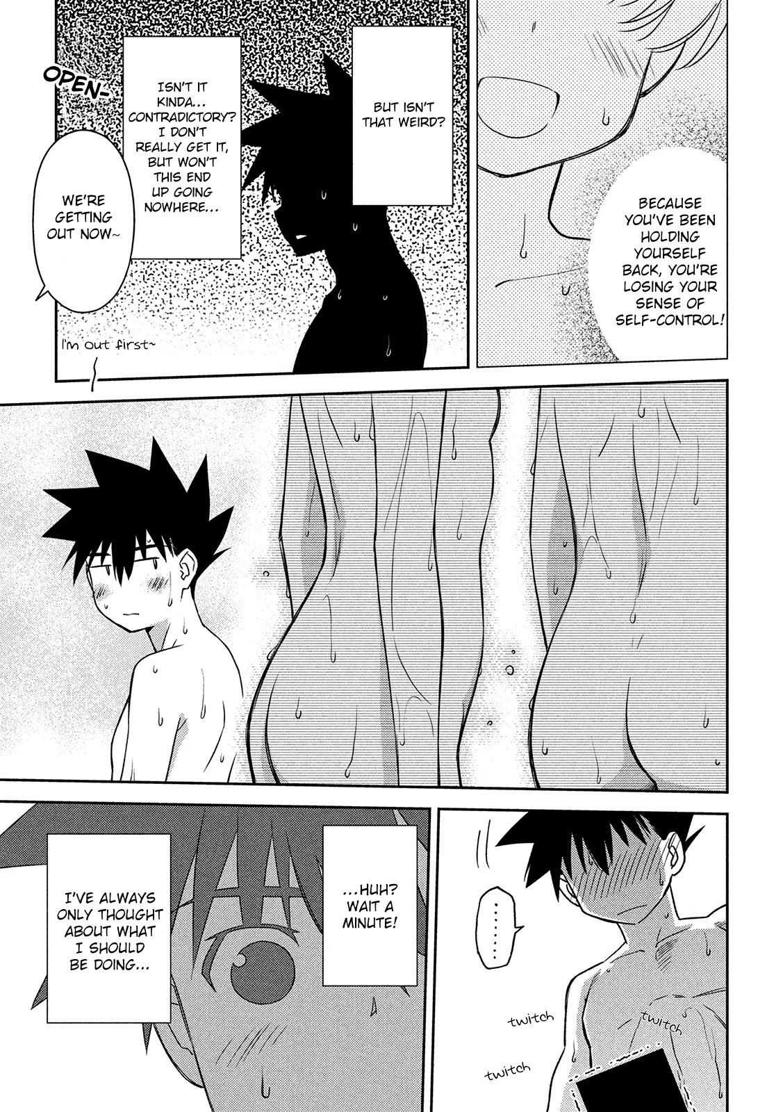 Kiss x Sis Chapter 147 Page 24