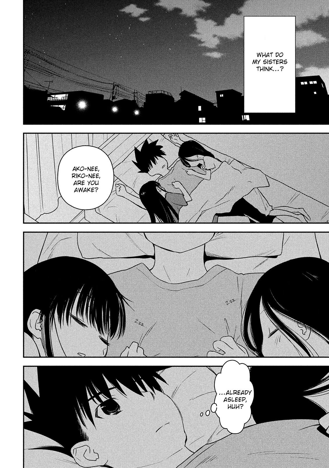 Kiss x Sis Chapter 147 Page 25