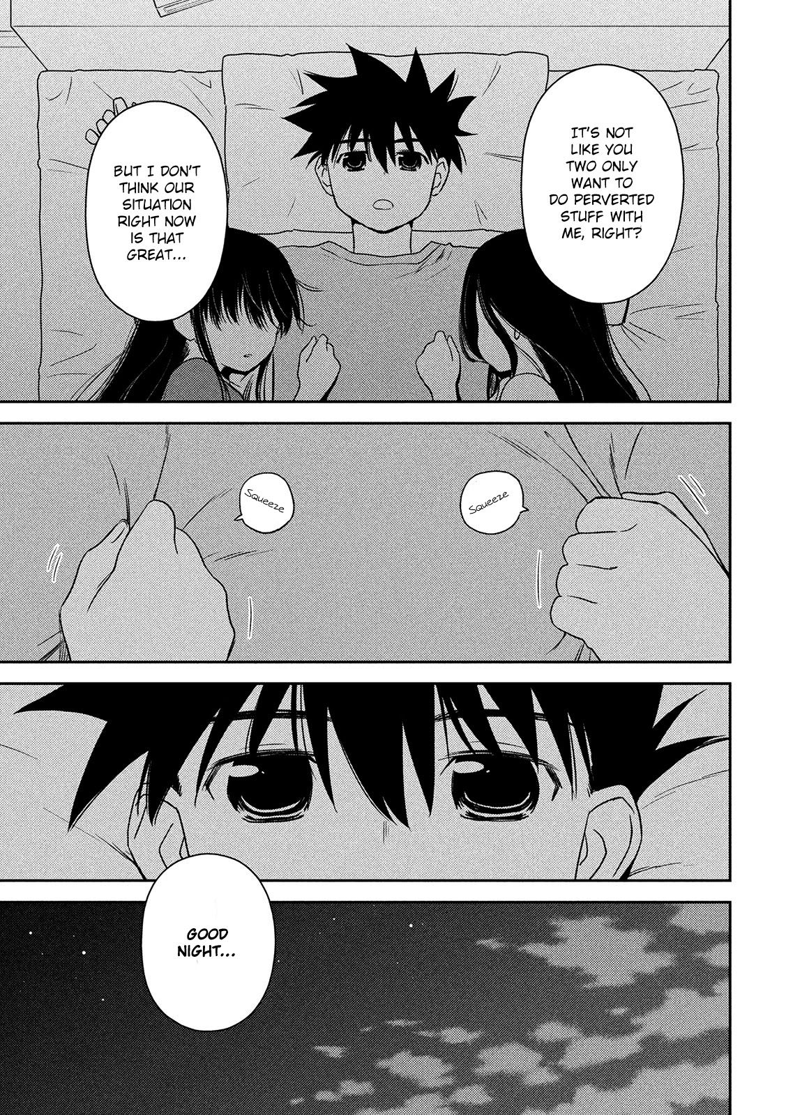 Kiss x Sis Chapter 147 Page 26