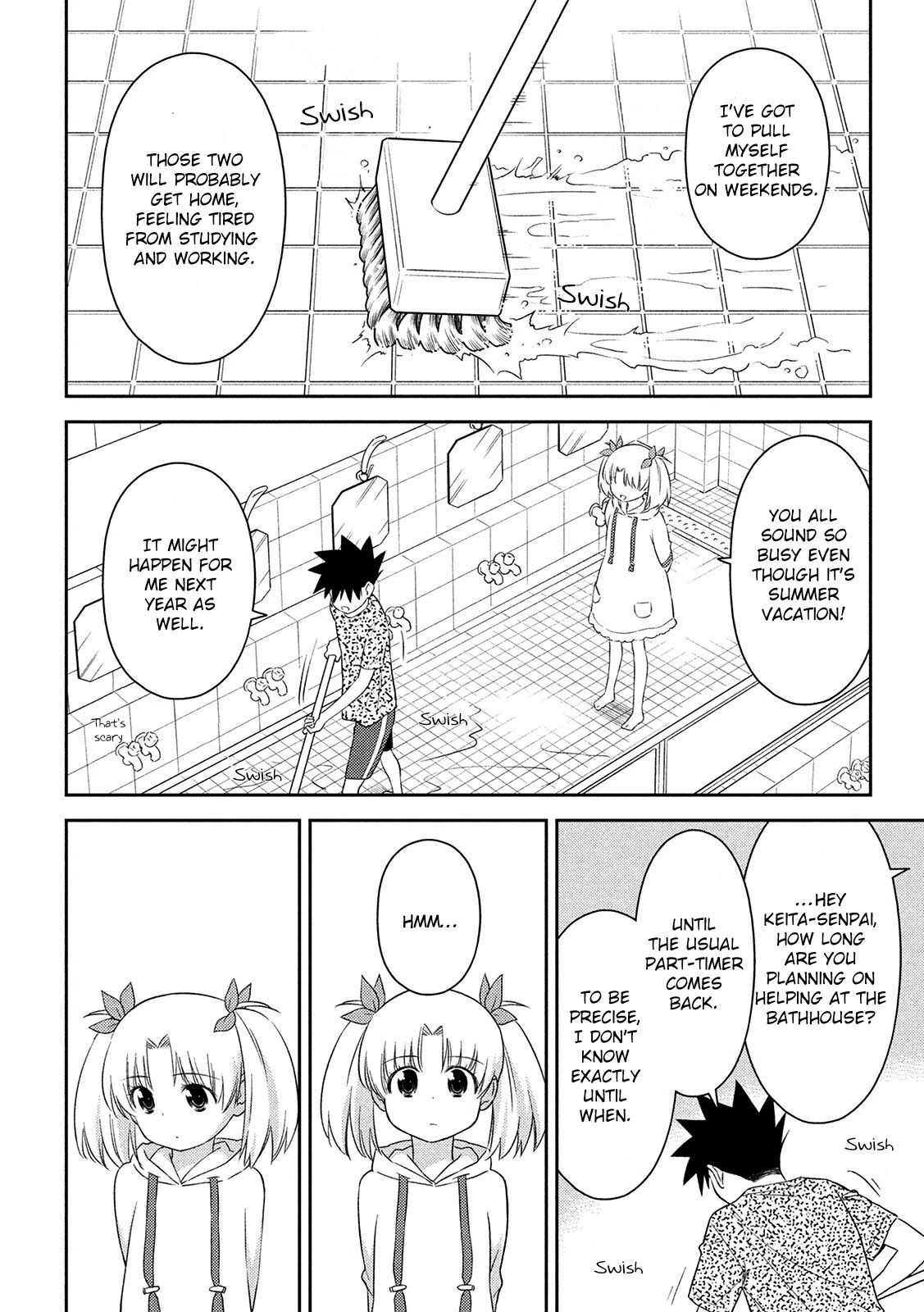 Kiss x Sis Chapter 147 Page 27