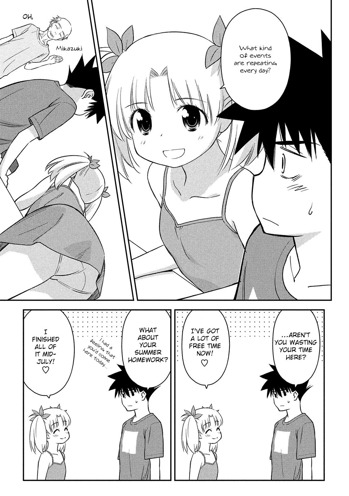 Kiss x Sis Chapter 147 Page 6
