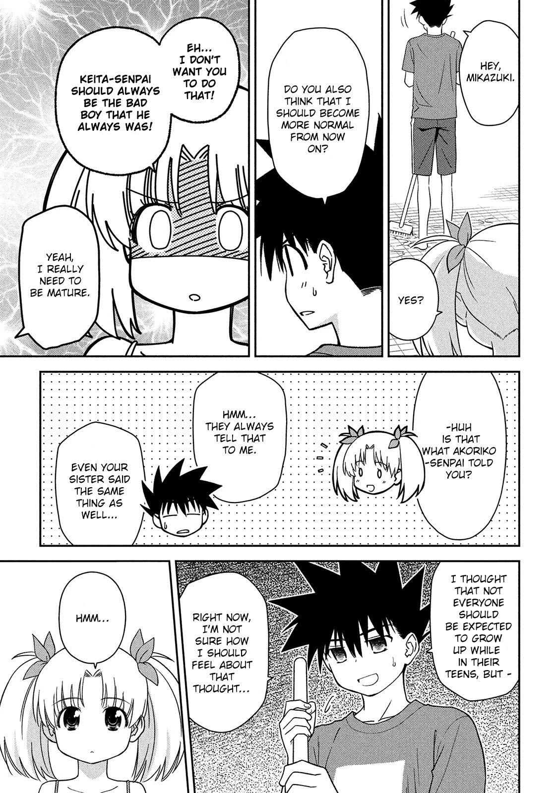 Kiss x Sis Chapter 147 Page 8