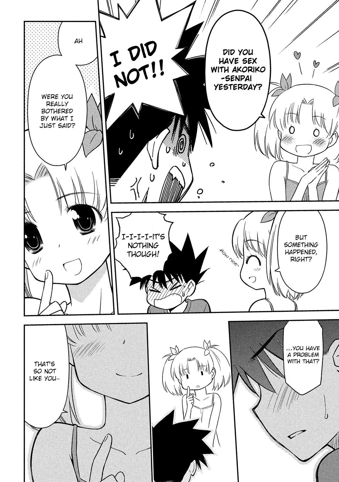 Kiss x Sis Chapter 147 Page 9