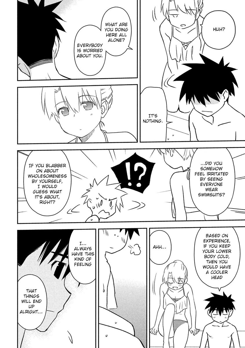 Kiss x Sis Chapter 148 Page 16