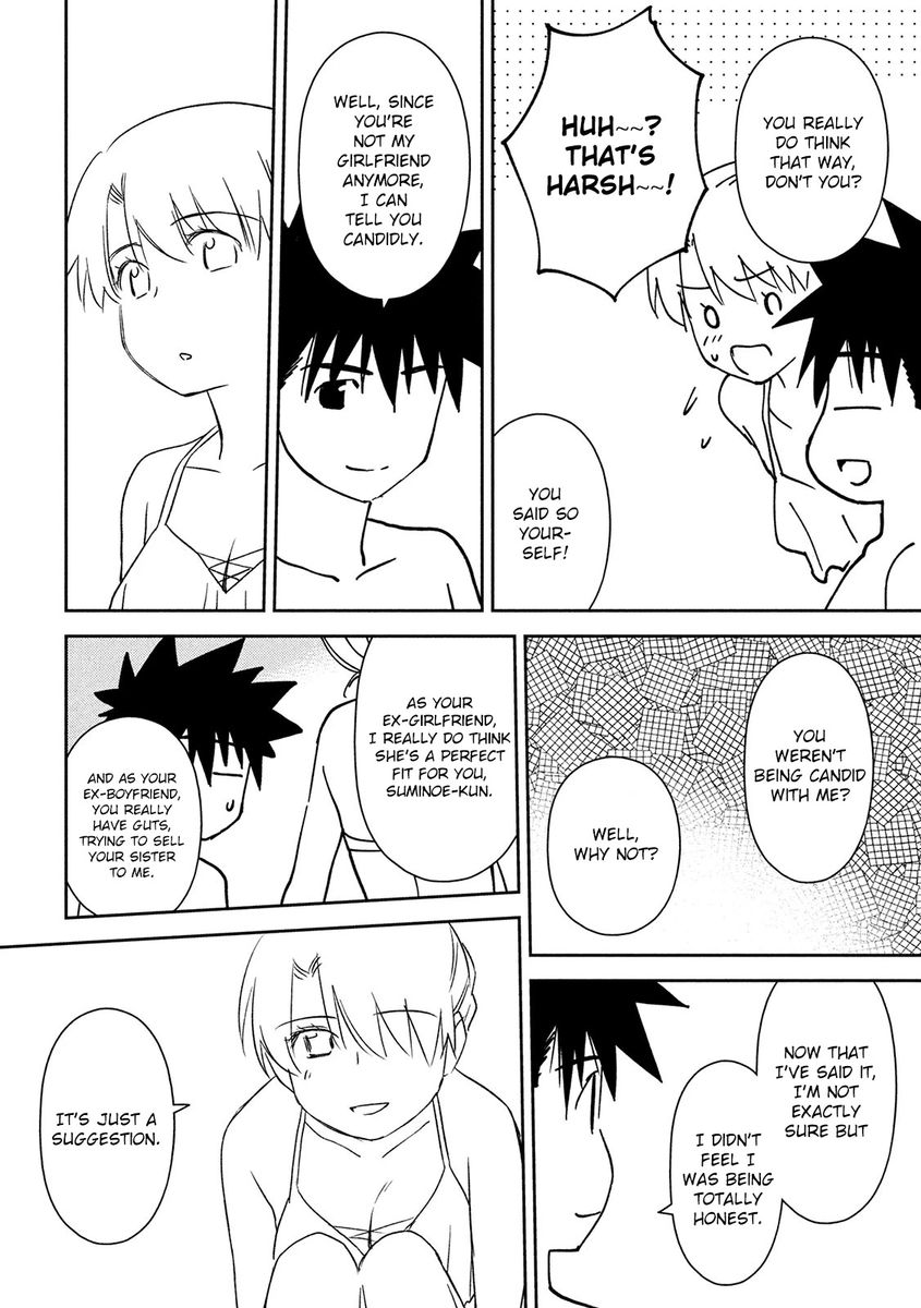 Kiss x Sis Chapter 148 Page 18