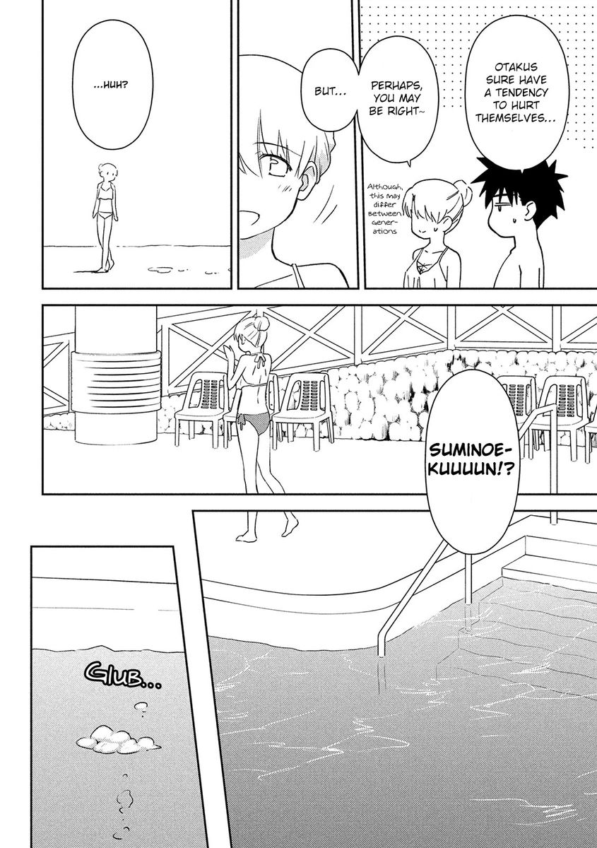 Kiss x Sis Chapter 148 Page 20