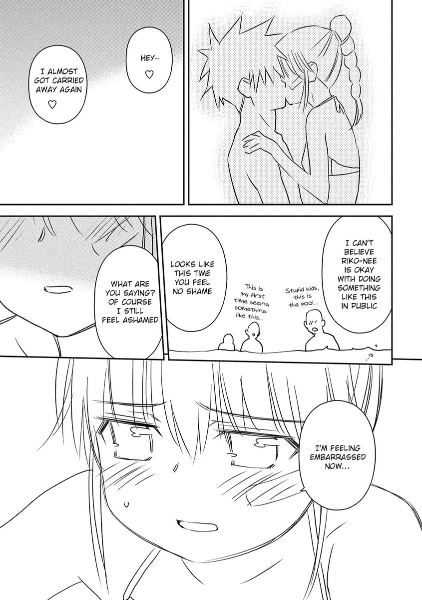 Kiss x Sis Chapter 148 Page 23