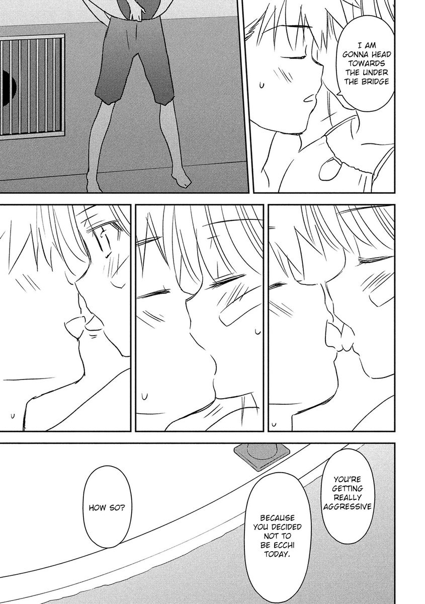 Kiss x Sis Chapter 148 Page 25