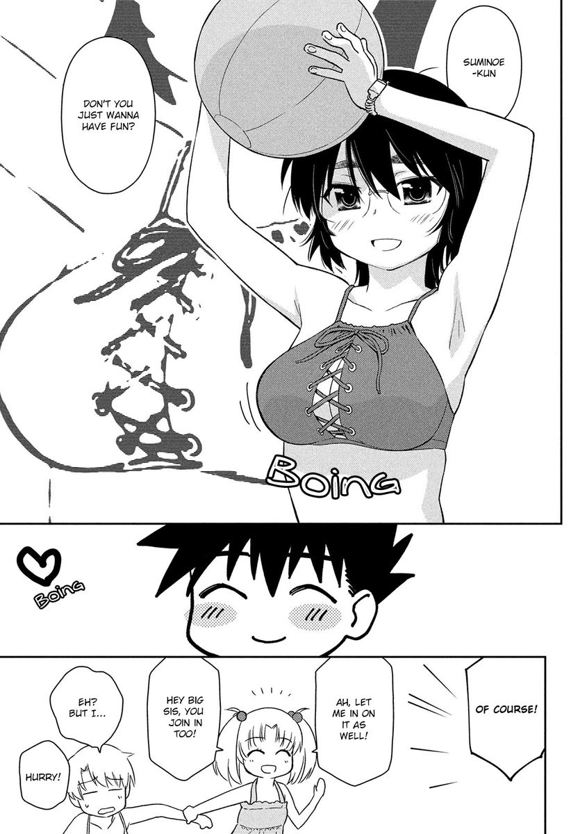 Kiss x Sis Chapter 148 Page 7