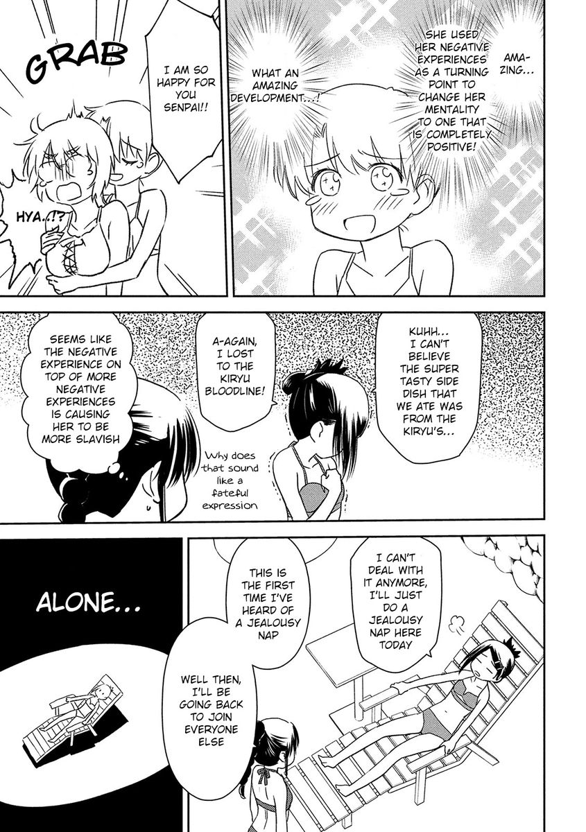 Kiss x Sis Chapter 148 Page 9