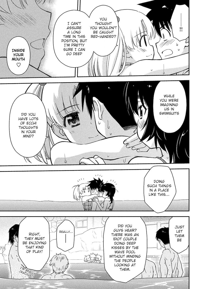 Kiss x Sis Chapter 149 Page 10