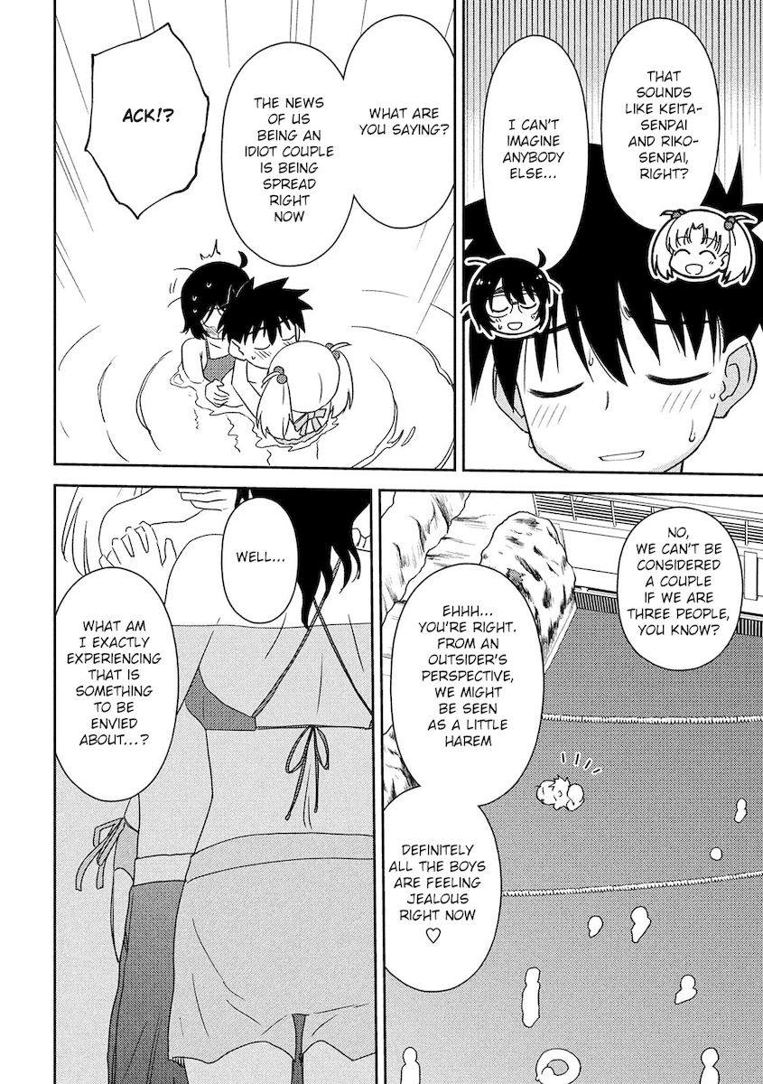 Kiss x Sis Chapter 149 Page 11