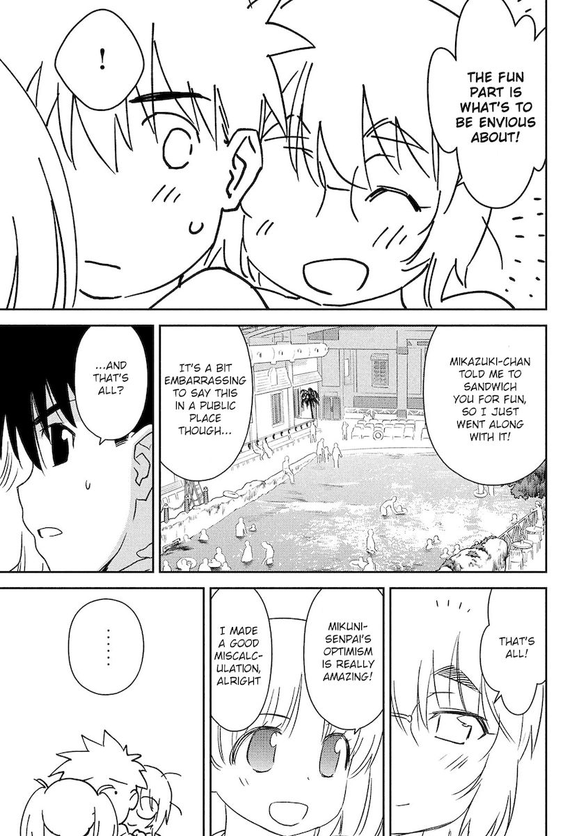 Kiss x Sis Chapter 149 Page 12