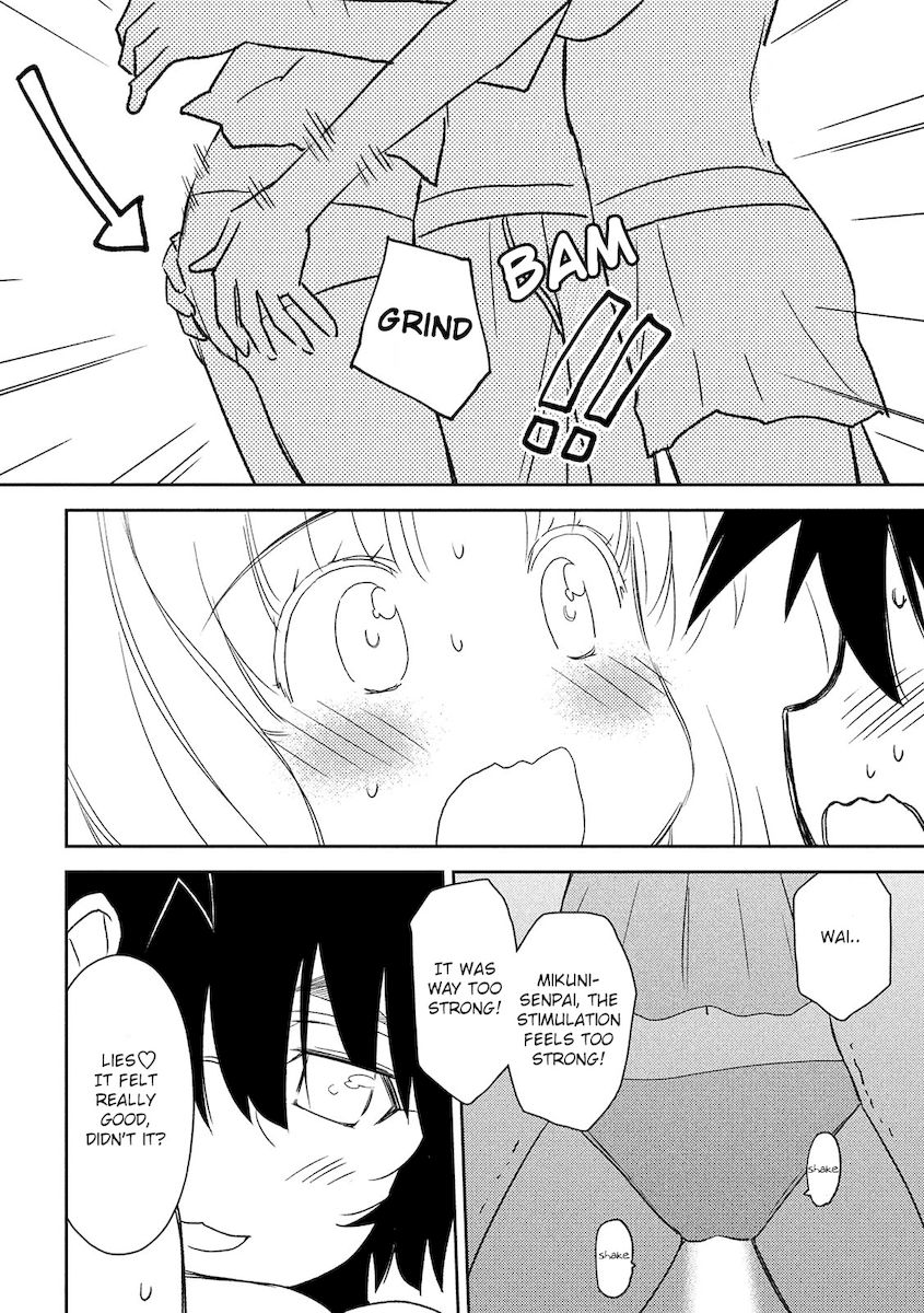 Kiss x Sis Chapter 149 Page 19