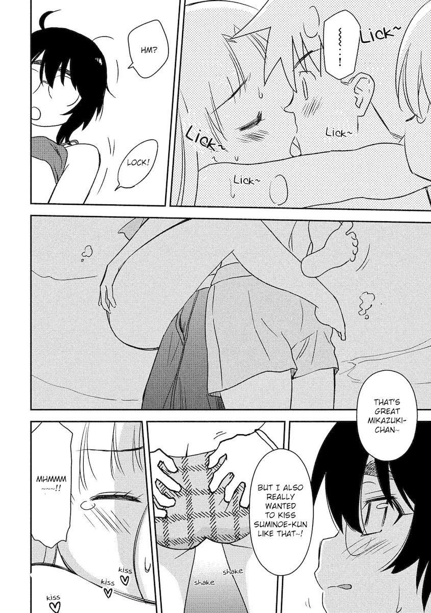 Kiss x Sis Chapter 149 Page 21
