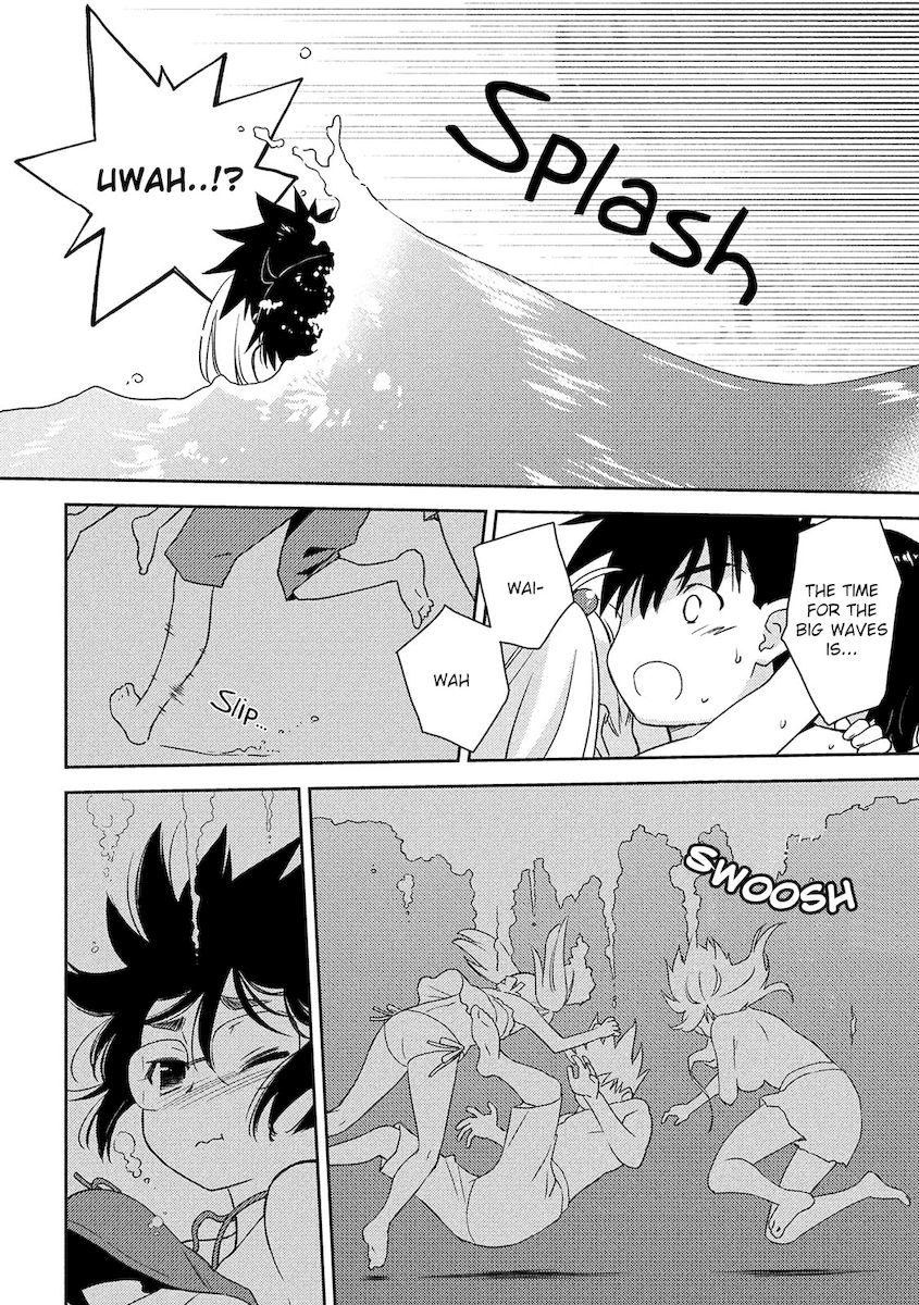 Kiss x Sis Chapter 149 Page 23