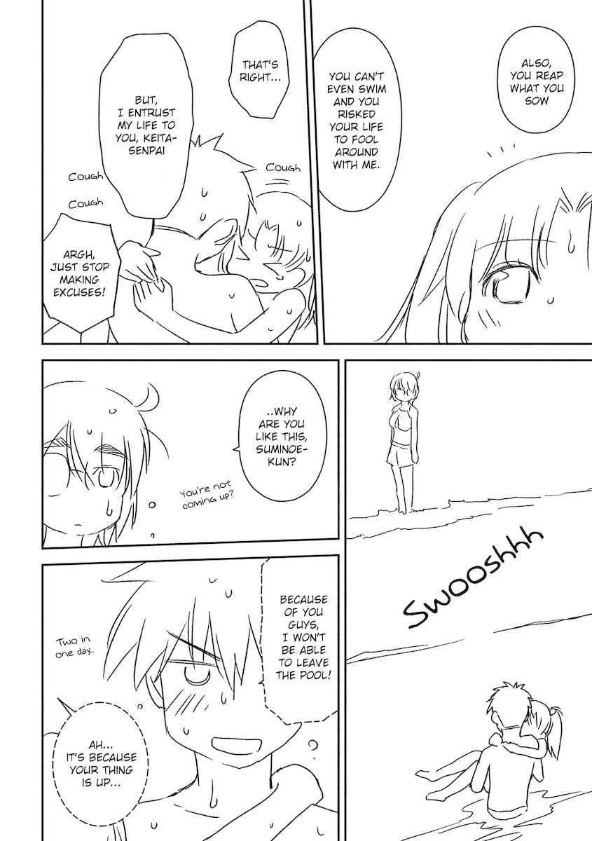 Kiss x Sis Chapter 149 Page 25