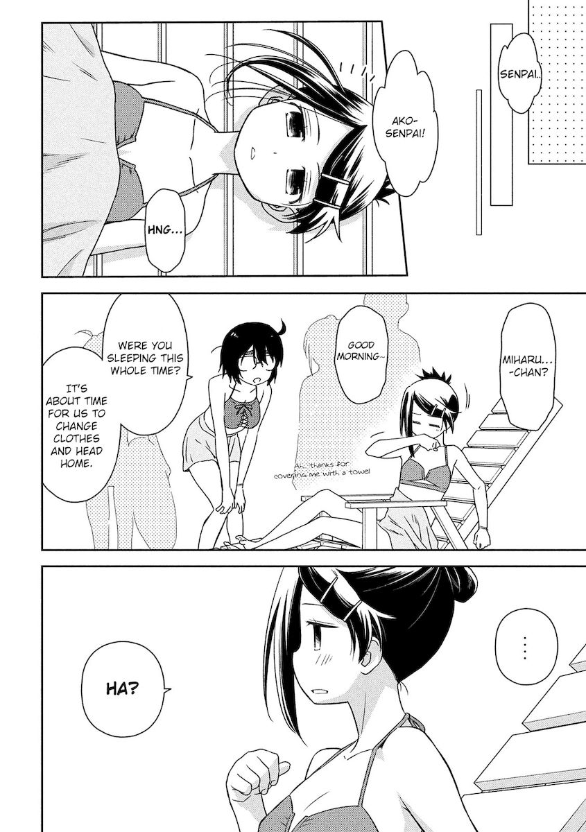 Kiss x Sis Chapter 149 Page 27