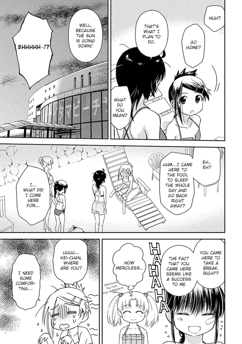 Kiss x Sis Chapter 149 Page 28