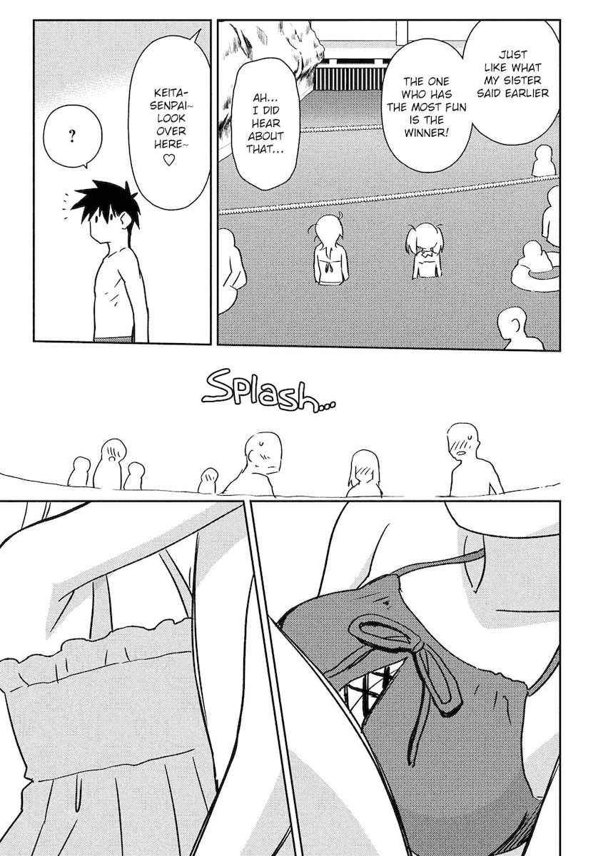 Kiss x Sis Chapter 149 Page 8