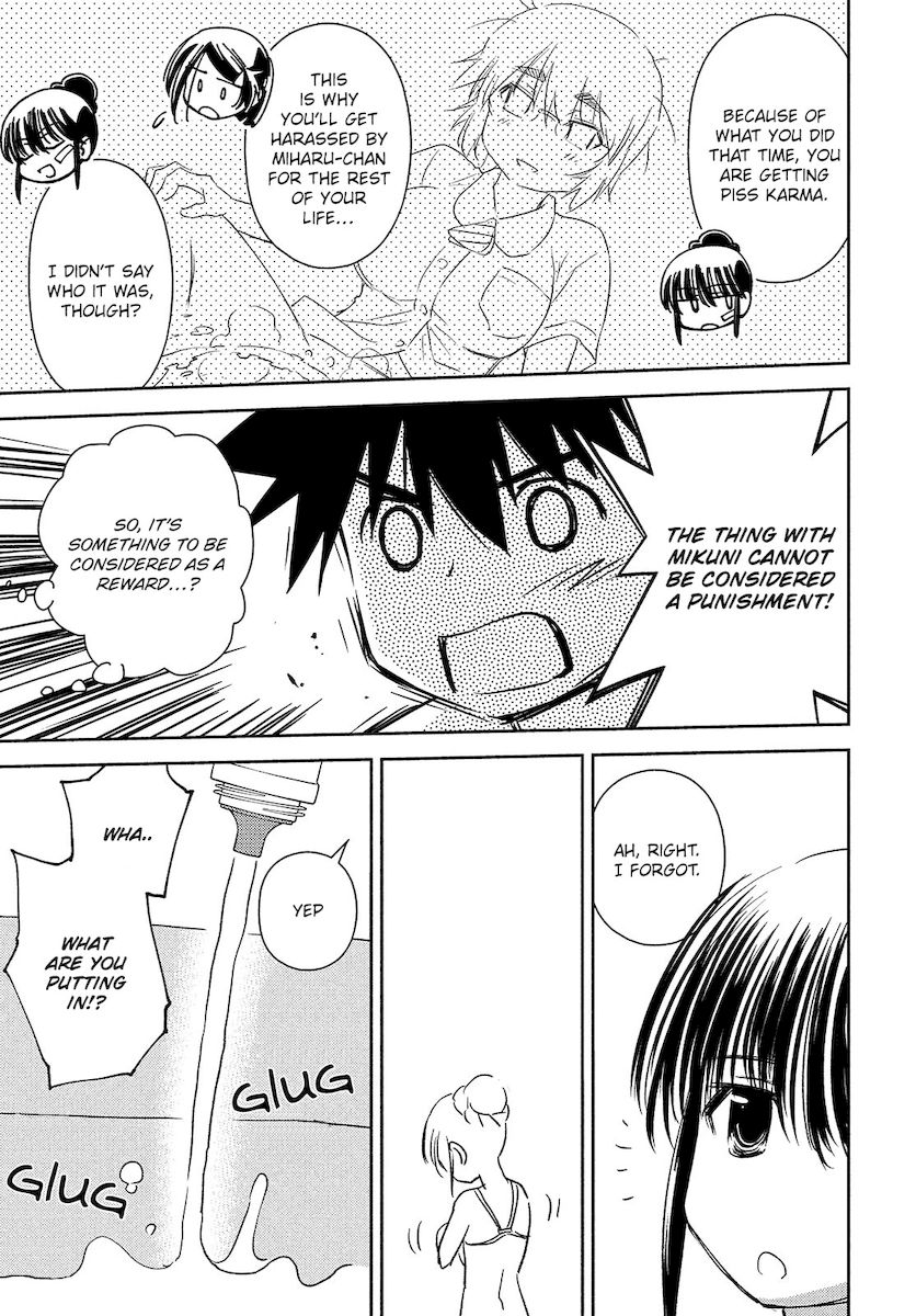 Kiss x Sis Chapter 150 Page 10