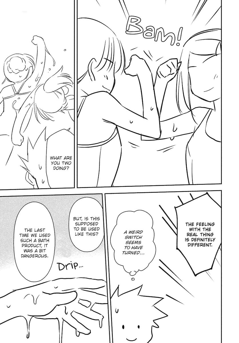 Kiss x Sis Chapter 150 Page 14