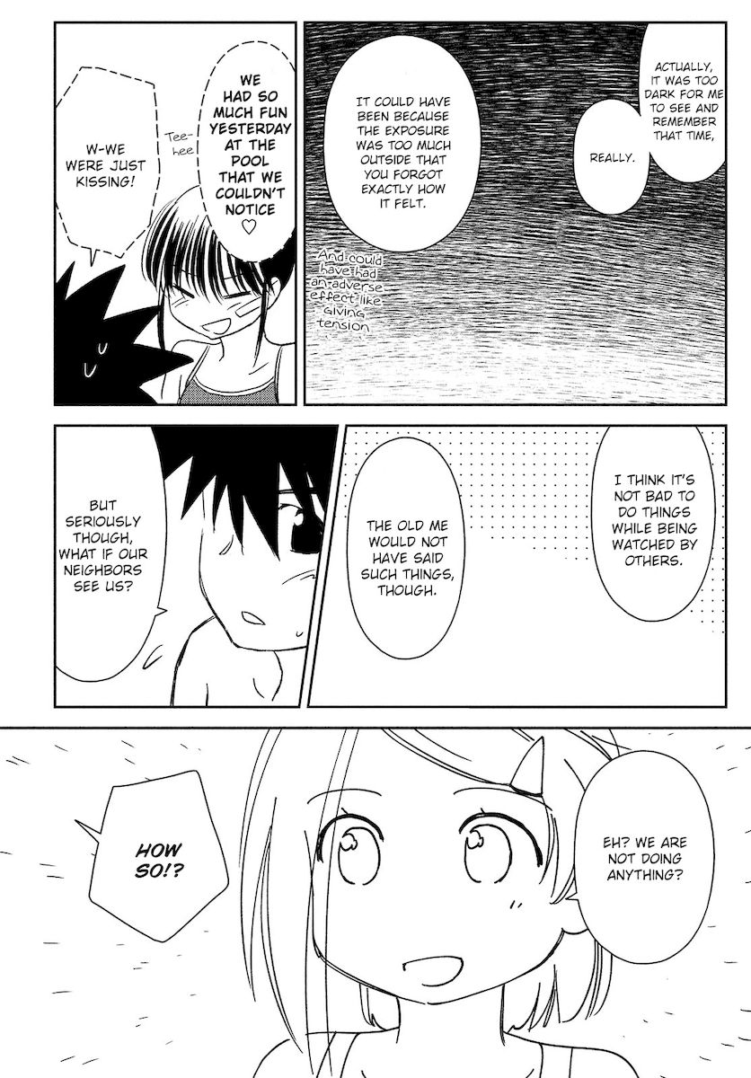 Kiss x Sis Chapter 150 Page 15