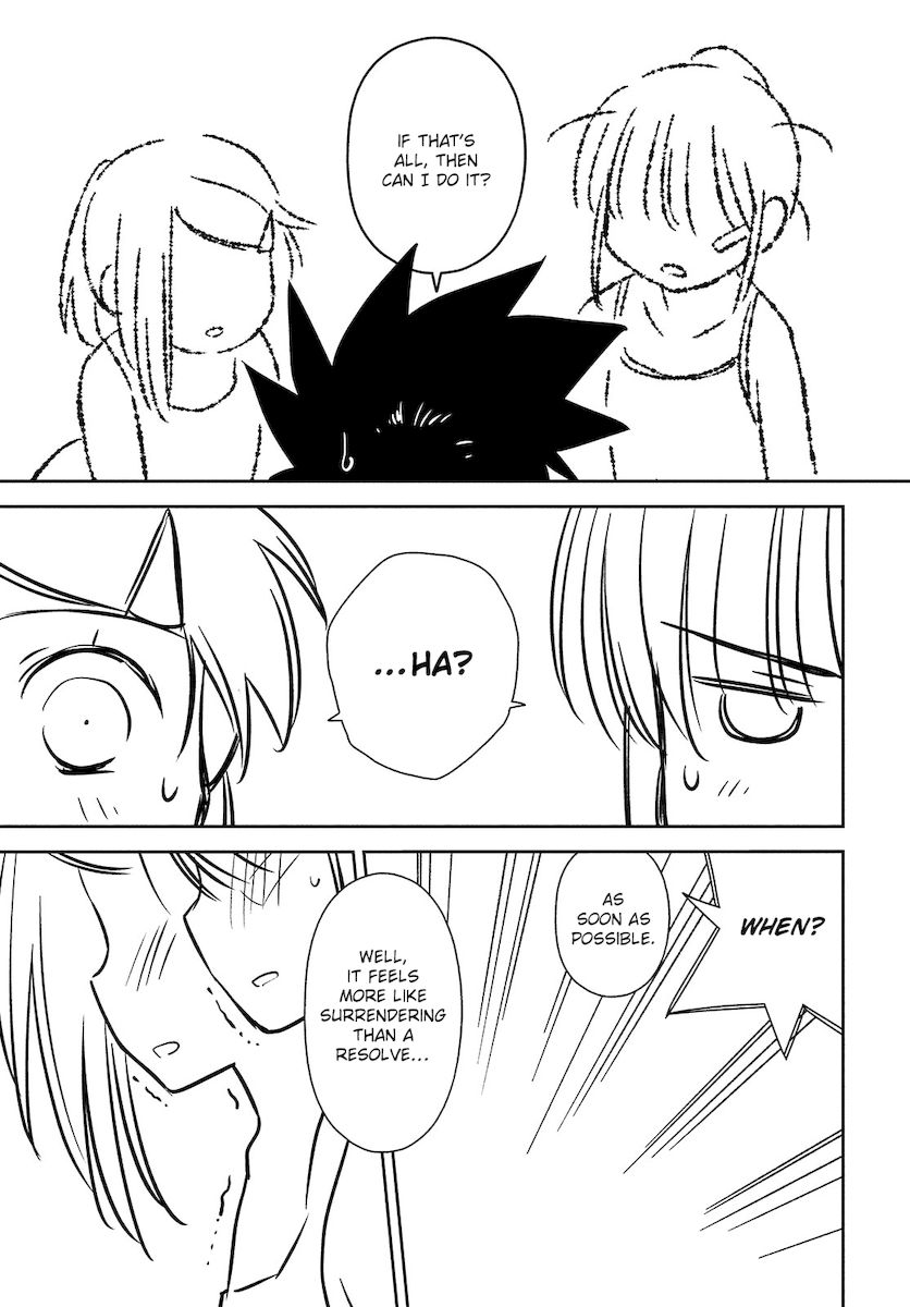 Kiss x Sis Chapter 150 Page 18