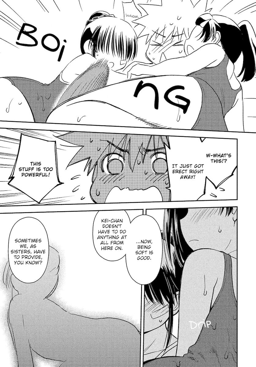 Kiss x Sis Chapter 150 Page 20