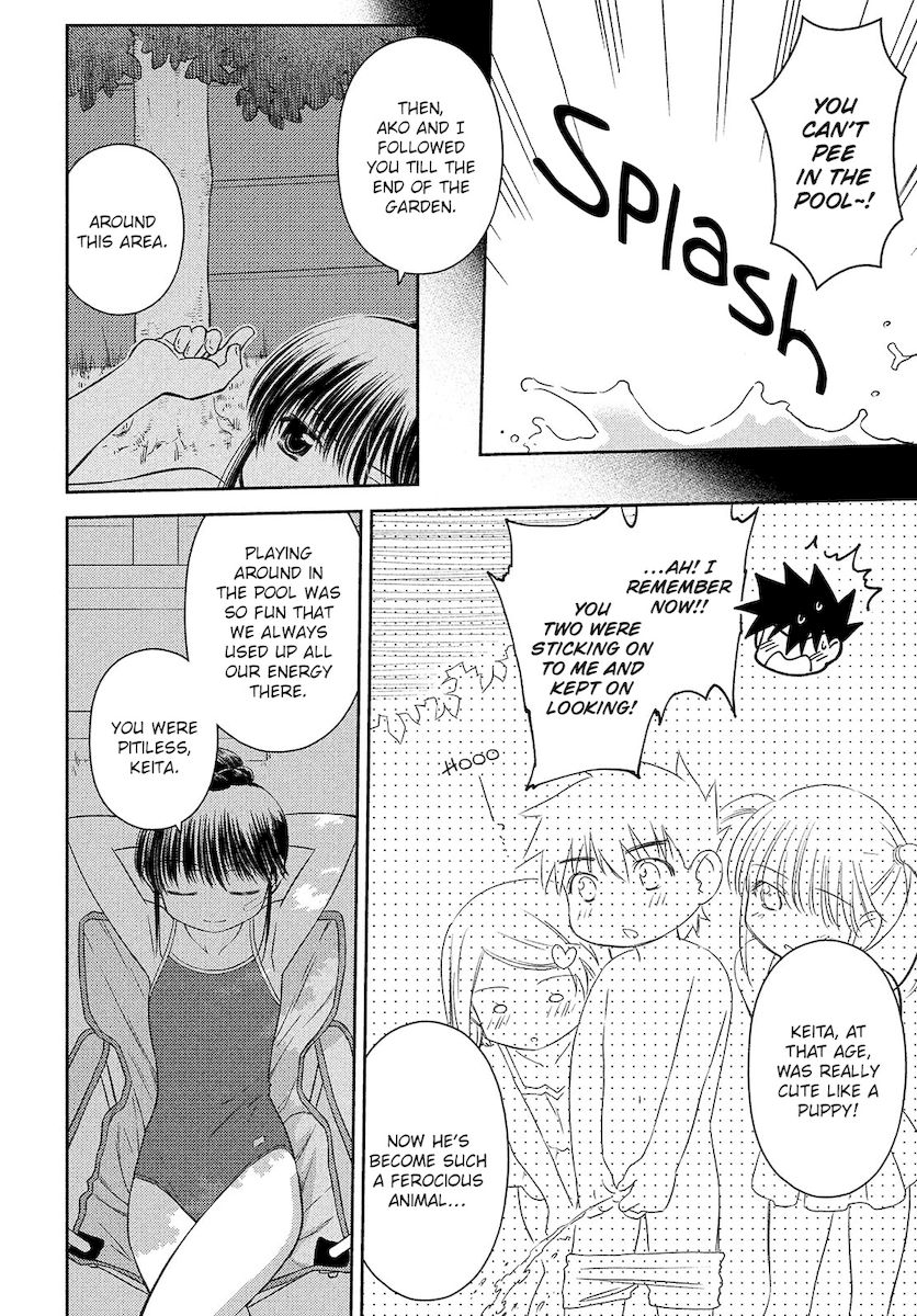 Kiss x Sis Chapter 150 Page 9
