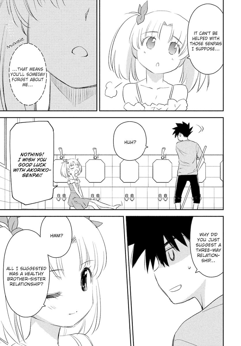 Kiss x Sis Chapter 151 Page 10