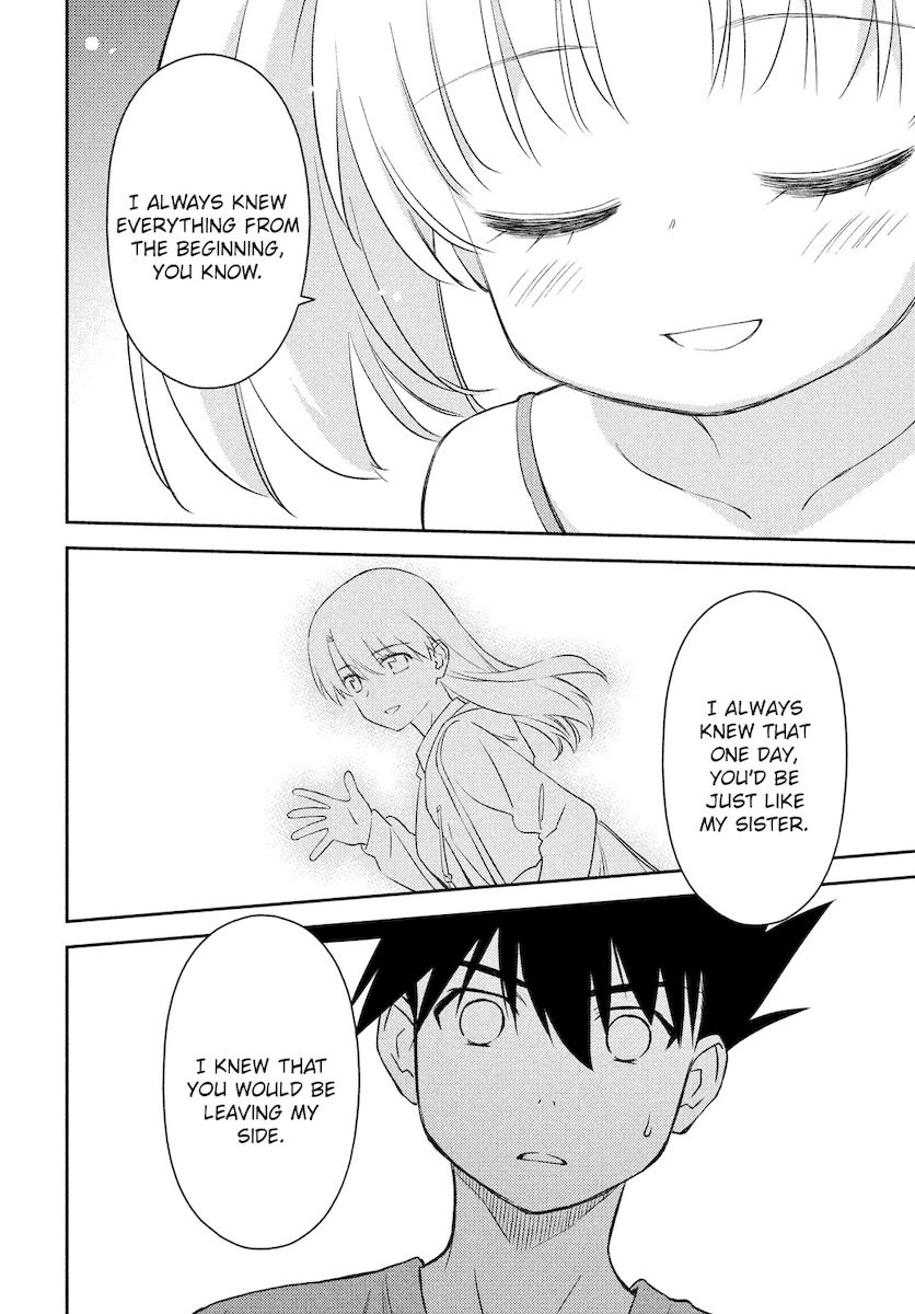 Kiss x Sis Chapter 151 Page 13