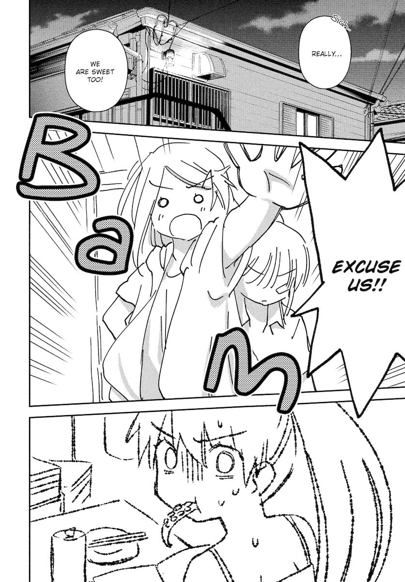 Kiss x Sis Chapter 151 Page 17