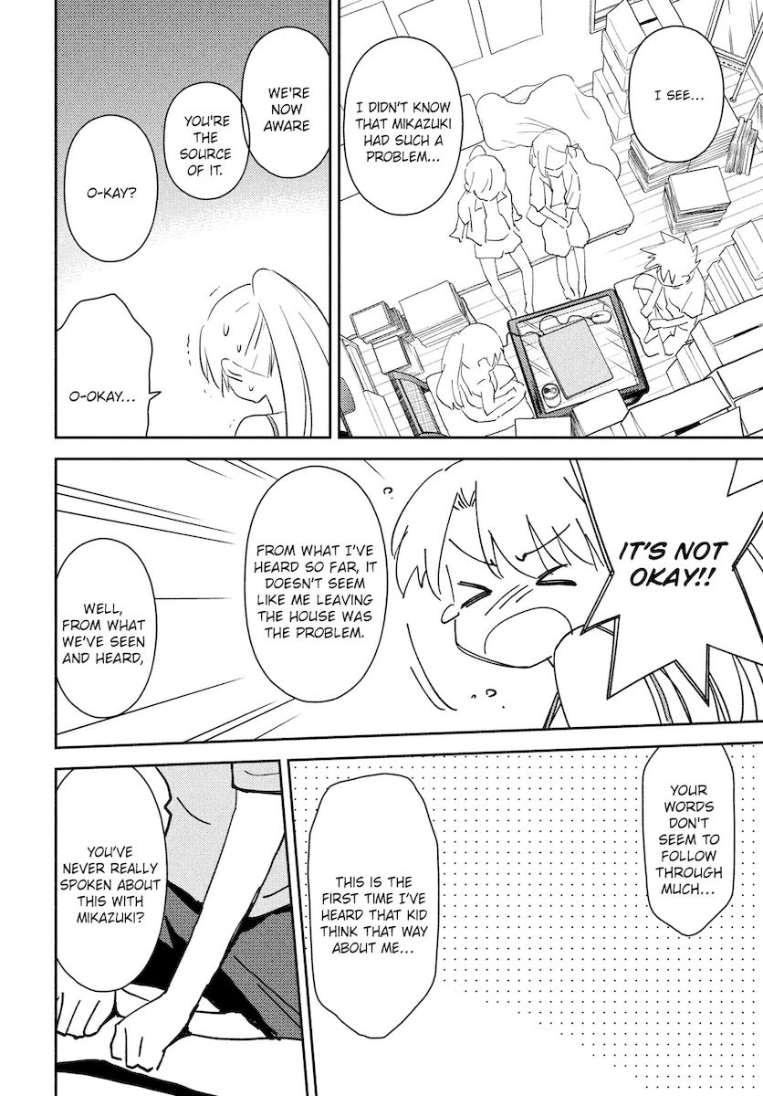 Kiss x Sis Chapter 151 Page 19