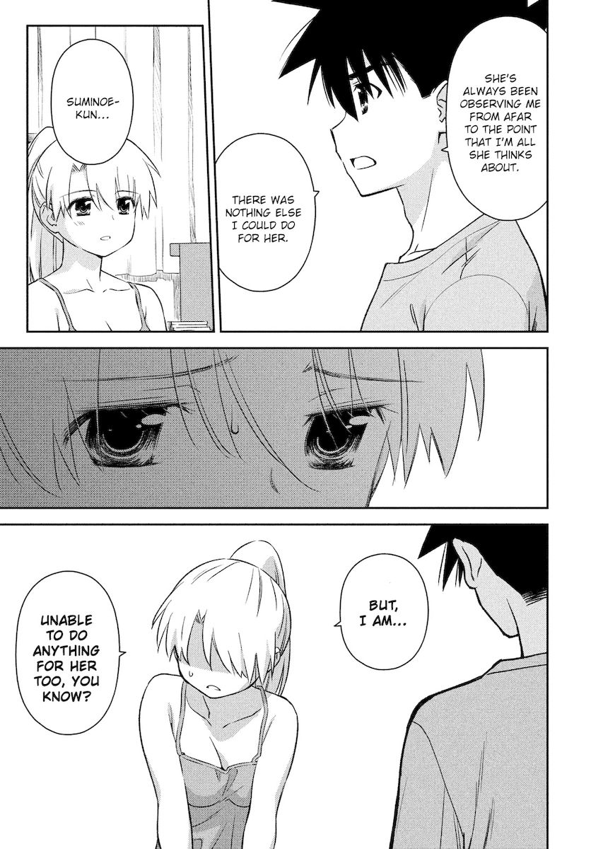 Kiss x Sis Chapter 151 Page 20