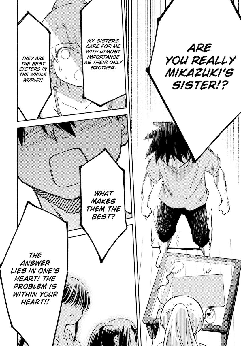 Kiss x Sis Chapter 151 Page 23