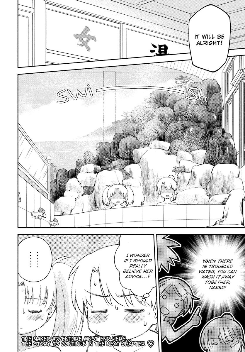 Kiss x Sis Chapter 151 Page 29