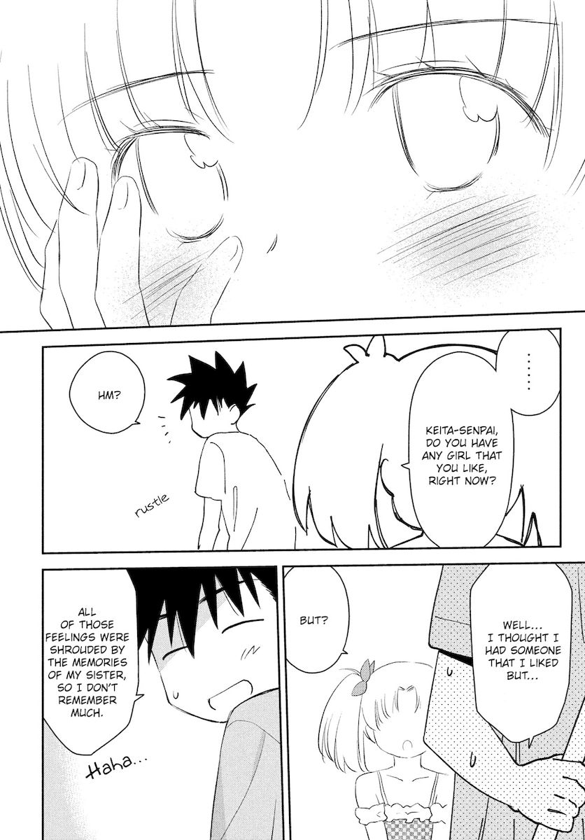 Kiss x Sis Chapter 151 Page 9