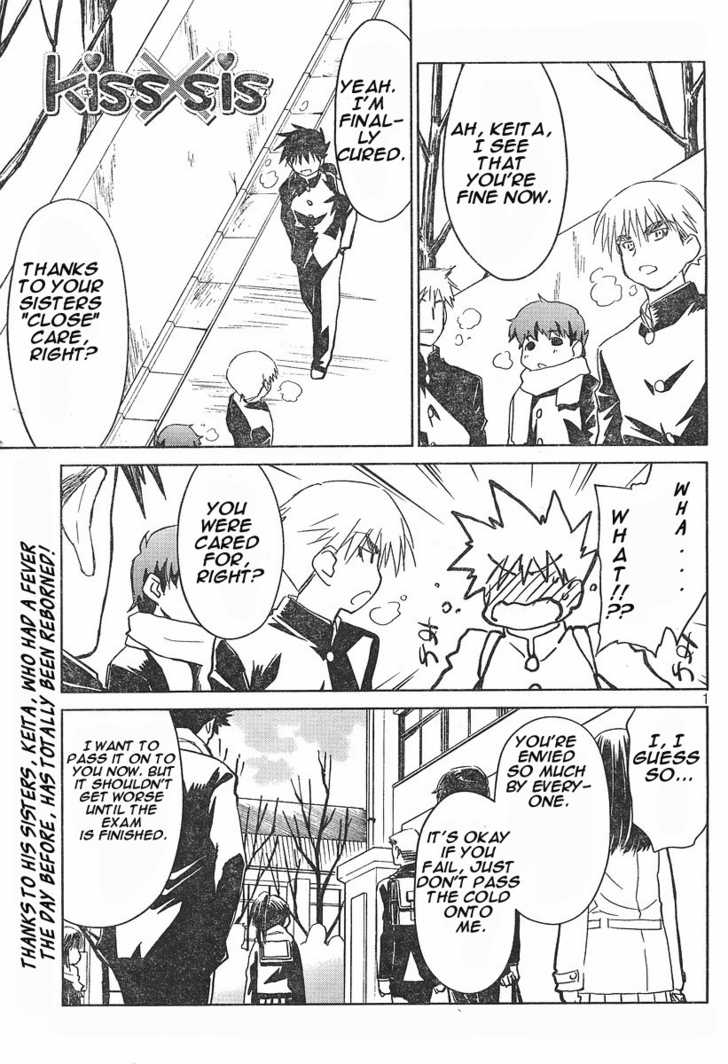 Kiss x Sis Chapter 14 Page 1