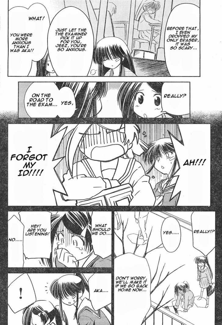 Kiss x Sis Chapter 14 Page 10
