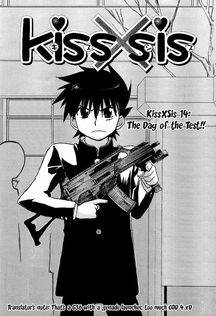 Kiss x Sis Chapter 14 Page 2