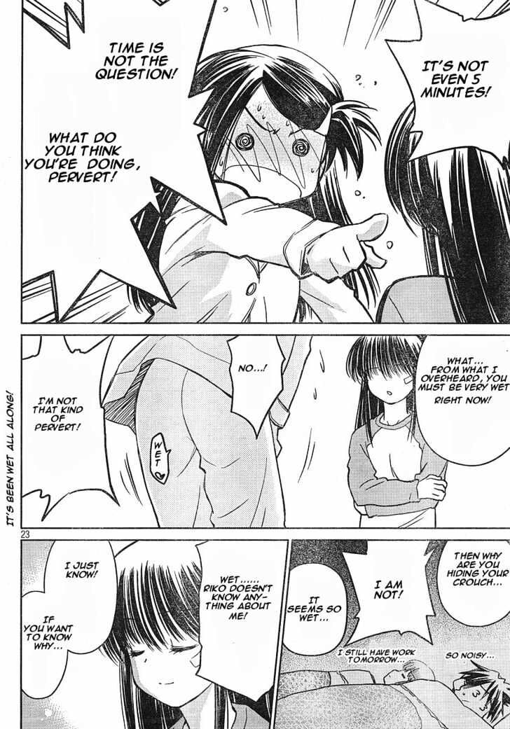 Kiss x Sis Chapter 14.5 Page 22