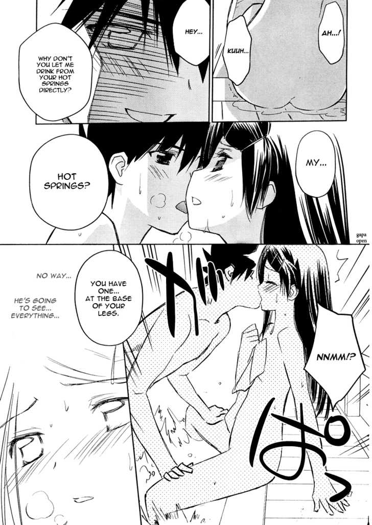 Kiss x Sis Chapter 16 Page 27