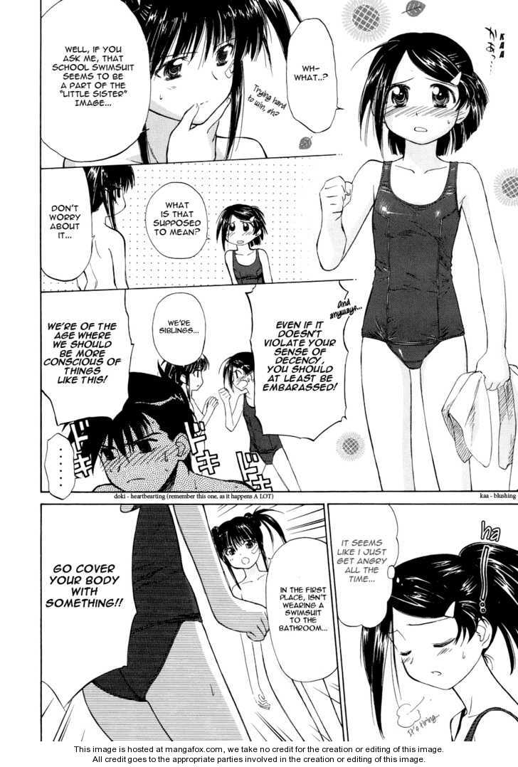 Kiss x Sis Chapter 1 Page 23